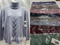 Свитер Estima AF989 mix - делук