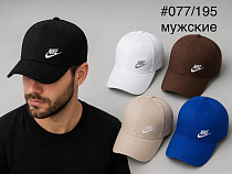 Кепка Dgmd 077-195 mix - делук