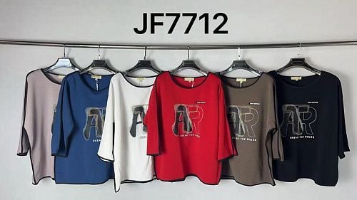 Свитер Even&Efair JF7712 red - делук