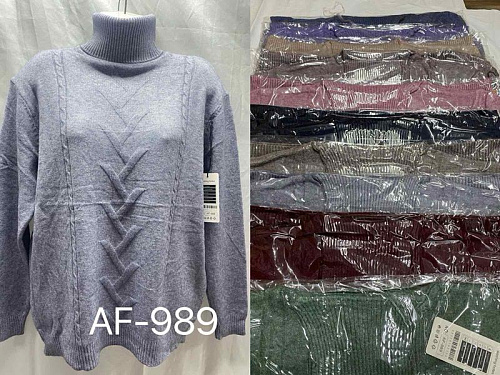 Свитер Estima AF989 mix - делук