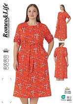 Платье Cotpark 8046 orange - делук