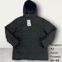 Куртка Hai A3 black - делук