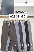 Джинсы Immei A28-6 l.grey - делук