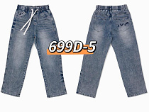 Джинсы Baron Jeans 699D-5 blue - делук