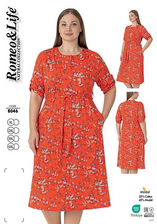 Платье Cotpark 8046 orange - делук