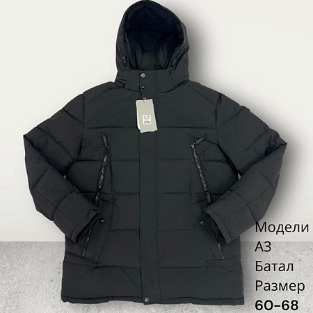 Куртка Hai A3 black - делук