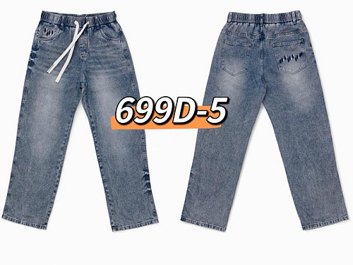 Джинсы Baron Jeans 699D-5 blue - делук