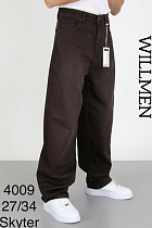 Джинсы Ruxa 4009 coffee - делук