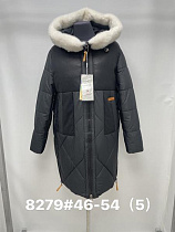 Куртка Kilodoor 8279 black - делук