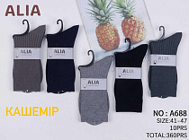 Носки Redoor A688 mix - делук