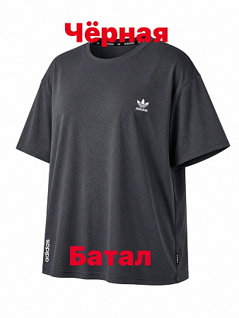 Футболка Alex Clothes 14600 black - делук