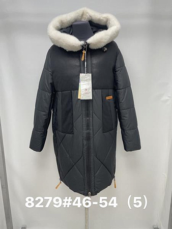 Куртка Kilodoor 8279 black - делук