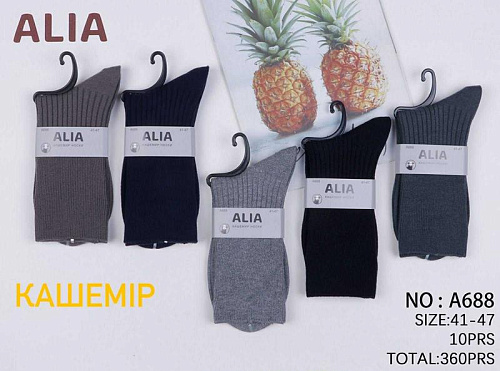 Носки Redoor A688 mix - делук