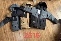 Куртка Farbique 2515 beige - делук