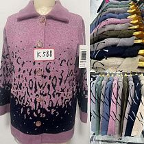 Кардиган Gertie 588 navy - делук