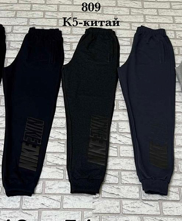 Штаны Спорт Shon K5 d.grey - делук