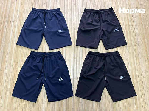 Шорты Navas NW1572 navy AD - делук