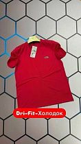 Футболка Alex Clothes 4399 red - делук