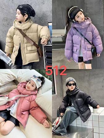 Куртка Farbique 512 pink - делук