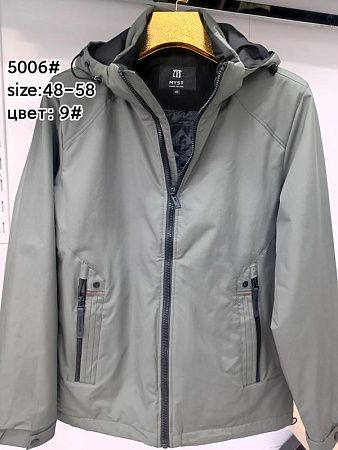 Куртка Liopt 5006-9 grey - делук