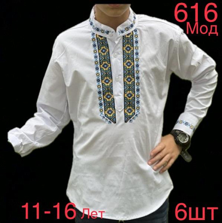 Вышиванка Надийка ND373-616 white - делук