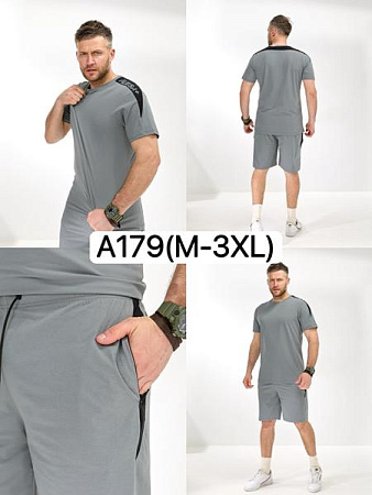 Костюм Liopt A179 l.grey - делук