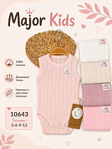 Боди Major Kids 10643 beige - делук
