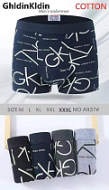 Трусы Comfort A937 mix - делук