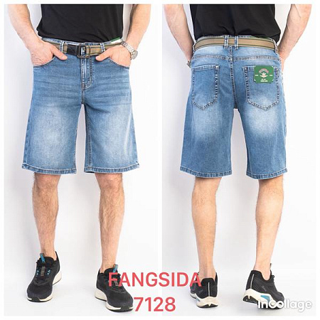 Шорты Fangsida 7128 l.blue - делук