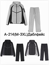 Костюм Спорт Liopt A214 l.grey - делук