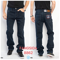 Джинсы God Baron 8862 blue - делук