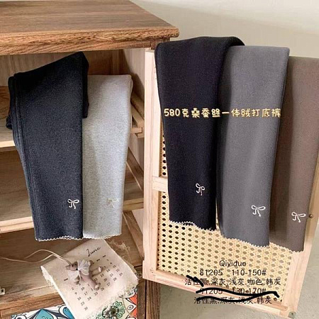 Лосины Meloria 81205 l.grey - делук