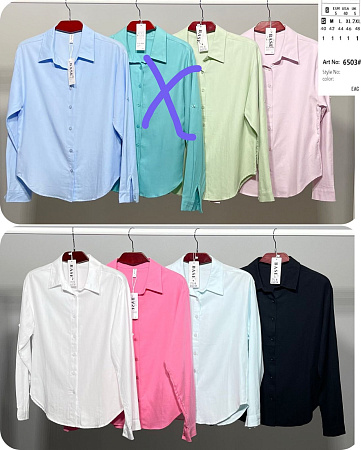 Рубашка Base A6503 white - делук