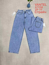 Джинсы Maxim Jeans 7258 l.blue - делук