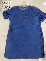 Платье Julia 828 blue - делук