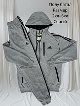 Костюм Спорт Hai H1010 grey - делук