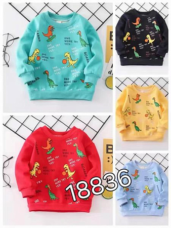 Свитер Фунтик 18836 mint - делук