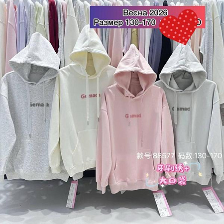 Худи Meloria 88577 pink - делук