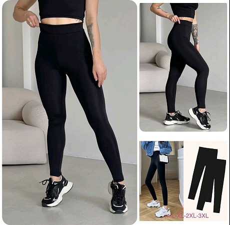 Лосины Hoan HN1297 black - делук