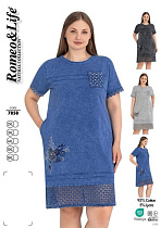 Платье Cotpark 7858 d.grey - делук