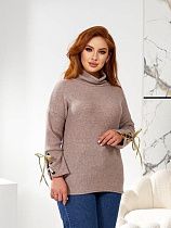Свитер Global 111 beige - делук
