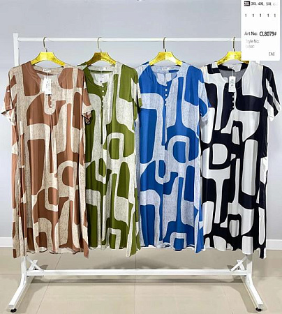 Платье Base CL8079 brown - делук