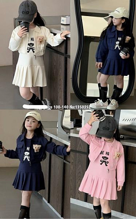 Костюм Fashion Kids 1350252 navy - делук