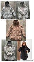 Куртка Dorimodes KX829 d.grey Куртка Dorimodes KX829 d.grey - делук