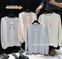 Свитер Meloria 88571 white - делук
