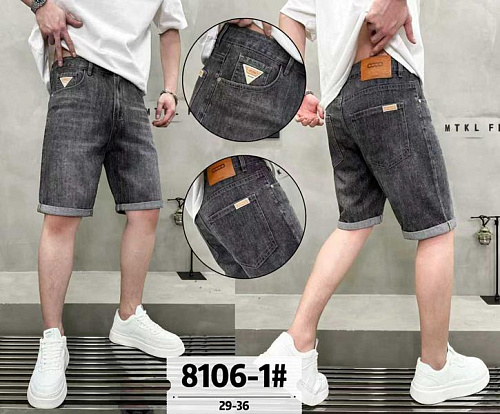 Шорты Baron Jeans 8106-1 d.grey - делук