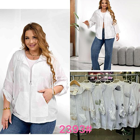 Рубашка P.Hey 2393 white-grey - делук