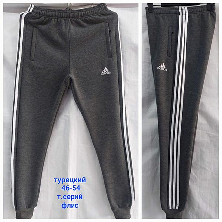 Штаны Спорт Hoan HN874 grey - делук