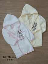 Халат Miki Maki 07K yellow - делук