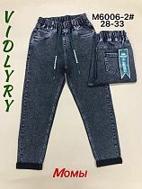 Джинсы Vidlyry 6006-3 grey - делук